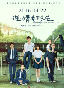 打屁股哔哩哔哩
